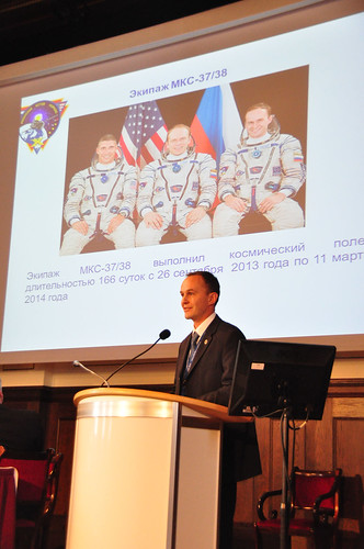 ICMS2014